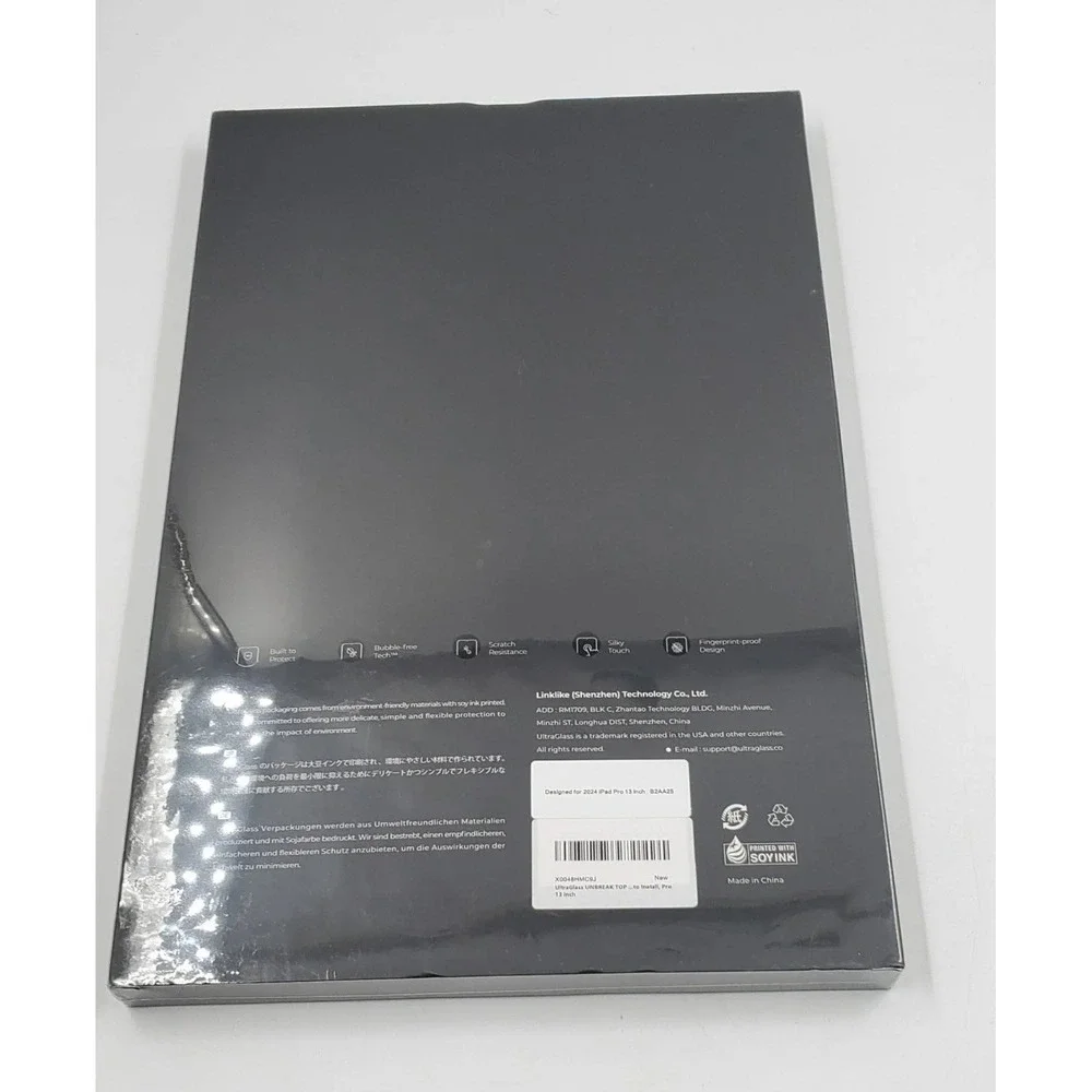 Ultraglass Top‎ 9H+ Glass For Ipad 13 Inch Screen Protector